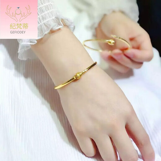 Jinshitong Swarovski Zirconia Hong Kong Imitation Gold Bracelet Women's Non-Fading Marriage Gift for Mom 18K Gold Plated 520 Code Lock Gold Bracelet