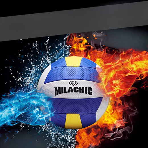Er Jiagong Soft Gas Volleyball Wettbewerb Speziales Schüler leichte Softmitte mittleren Alters und ältere Mittelschule Aufnahmeprüfung Special Nr. 7 Soft Volleyball Sponge Ball Training Nr. 5 Gasvolleyball-Lml6913 [Einjähriger zerbrochener Bag