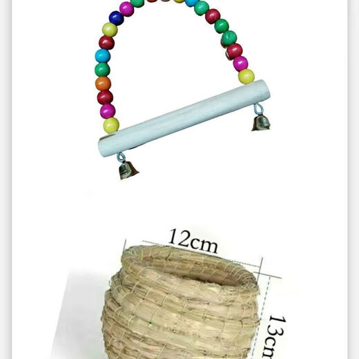 Runhuanian Parrot Solid Wood Ladder Autumn Toy Myna Myna Bird Supplies Bird Nest Bird Cage Decoration Complete Set Log Trumpet Swing + Bird Nest