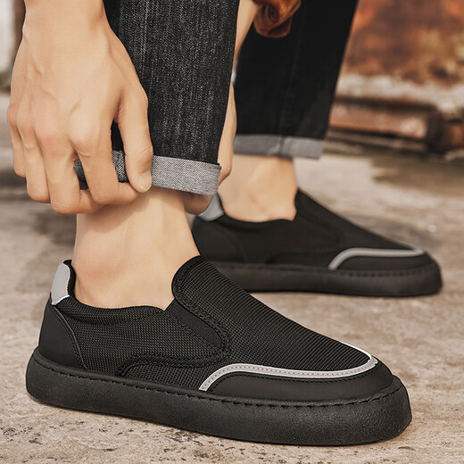 Changxiang Huili viejos zapatos de tela de Beijing Men Summer Men Casual Shoes Zapatos Tendencia clásica Zapatos de tela tradicional zapatos de mesa transpirables RF-QD991 Negro 41
