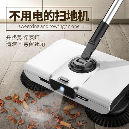 Xiaomi Wolfs neue kehrende Robotertücher und wischende integrierte handpushende Haushaltsbesen Artefaktbesen Staubpan eingerichtetes Modell - Orange [1 Stoff insgesamt]