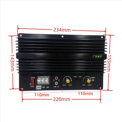 Zhunwu es adecuado para la placa de amplificador de subwoofer de sonido Bluetooth de 1000W con bluetooth Pure Subwoofer con tubo de alta potencia de 12V Tubo de 8-15 pulgadas con máquina terminada Bluetooth (instalada con caja)