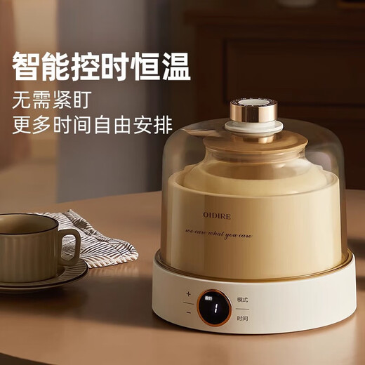 GUEIN日本进口品质酸奶机家用小型全自动智能多功能自制纳豆甜米酒恒温发酵机 带分杯款【高硼硅玻璃内胆+10小包菌粉】