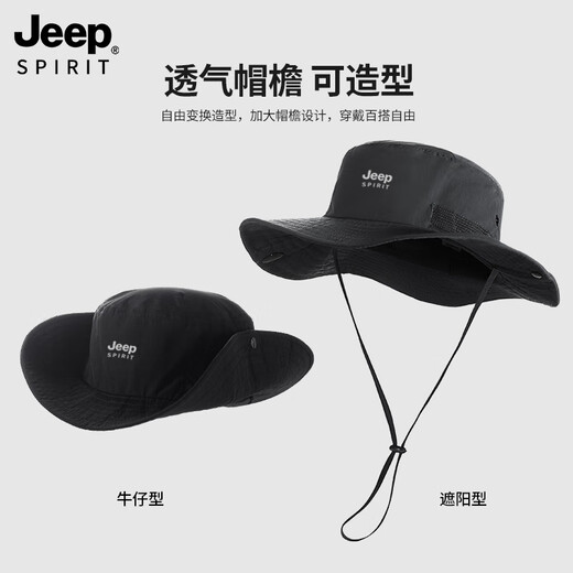 JEEP SPIRITJeep Men's Fisherman Hat Outdoor Sun Protection Sun Hat Summer New Style Dark Gray Three-piece Set 687 Adjustable