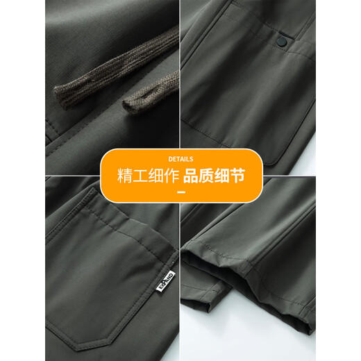 Pantalons de travail américain semi-américains Pantalons de printemps et d'été Men New Loose Straight Paratrooper Pantalon Green Charge Sports Wide-Leg Casual Pants 9856 Kaki xl 125-145Jin [Jin est égal à 0,5 kg]