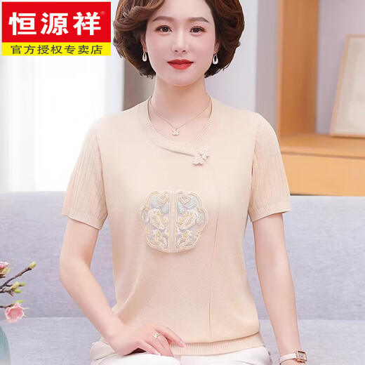 Hengyuanxiang d'âge moyen et âgé des vêtements d'été pour femmes nouvelles chants chinois t-shirts à manches courtes à manches courtes à manches courtes et pantalons cardés de glace d'été