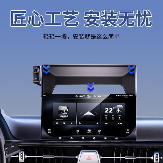 Keya is suitable for BYD Qin Plus special DMI mobile phone car holder EV 510 Champion Edition/Glory Edition 450 Black (classic mechanical clamp arm) can be horizontal screen 21-25 Qin EV/PLUS (10.1 inches) with groove