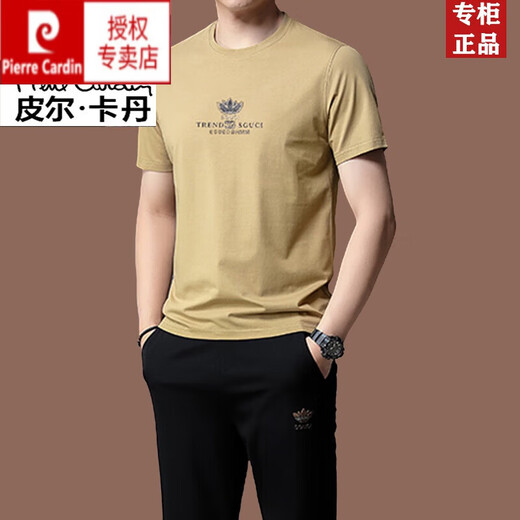 皮尔卡丹夏季男士休闲短袖t恤运动套装薄款冰感桑蚕丝中年潮流两件套针织 旗舰官方-黑色两件套【13062】 M 170(建议90-120斤)