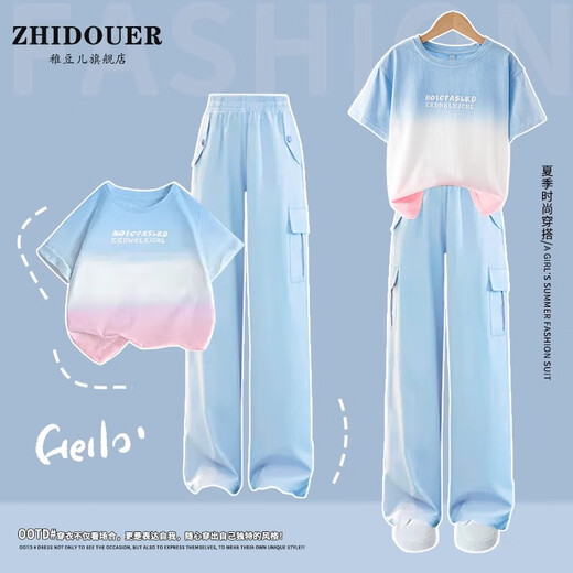 Ikano I.Karnow Girls 'Anzug Sommeranzug 2025 Neue modische Kinder kurzärmelige Arbeithosen Big Children's Summer Mode strey-gebratener Sport 19150 Purple 15265 Aprikosenfarbe [Set] 140