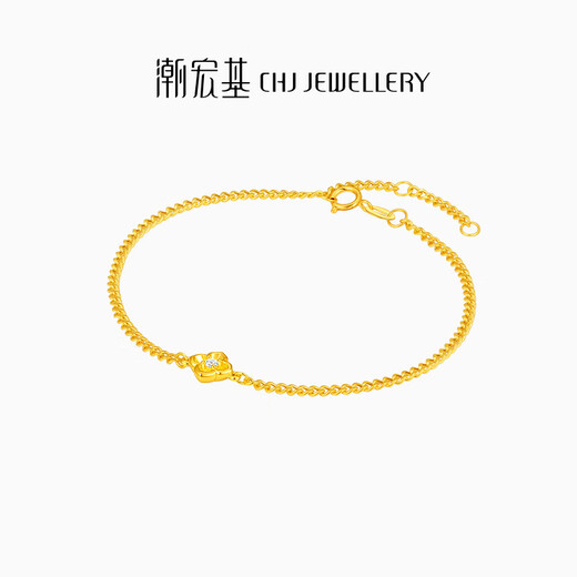 Chao Acer four-leaf clover yellow 18K gold diamond bracelet for women, light luxury and high-end gold jewelry for girlfriend's birthday gift, chain length is about 16cm + tail chain