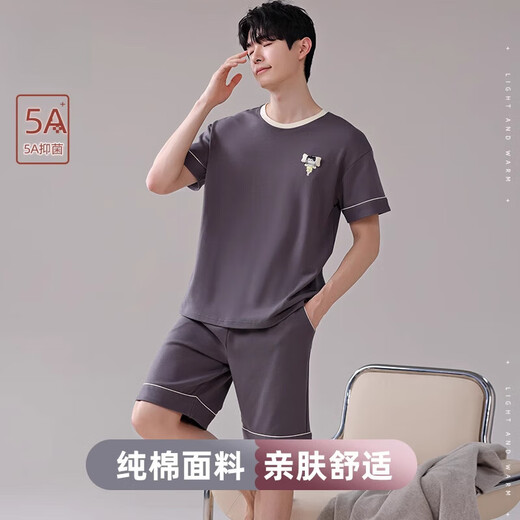 猫人（MiiOW）男士睡衣男款纯棉高支棉线全棉青少年短袖短裤家居服套装柔软 XY-14101-藏青色 卡通抱枕男孩 L 身高164-172/体重100-130斤