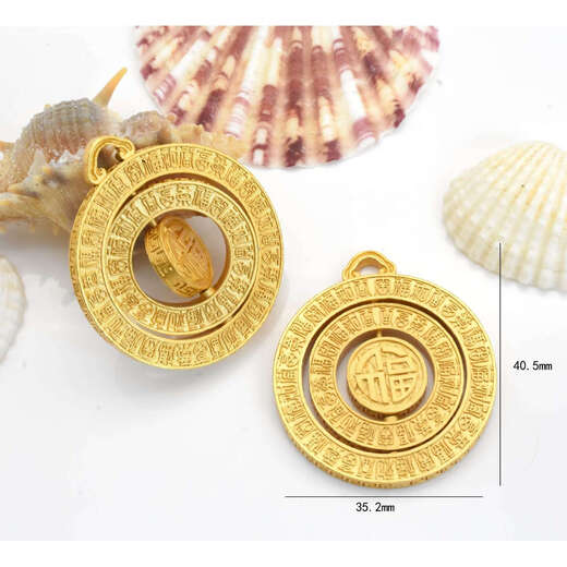 The same eight-treasure compass pendant from the Ya Ge Gold store welcomes you when you open the door. Vietnamese sand gold ancient gold accessories as a gift for friends. The blessing is in front of your eyes and you can rotate the pendant.