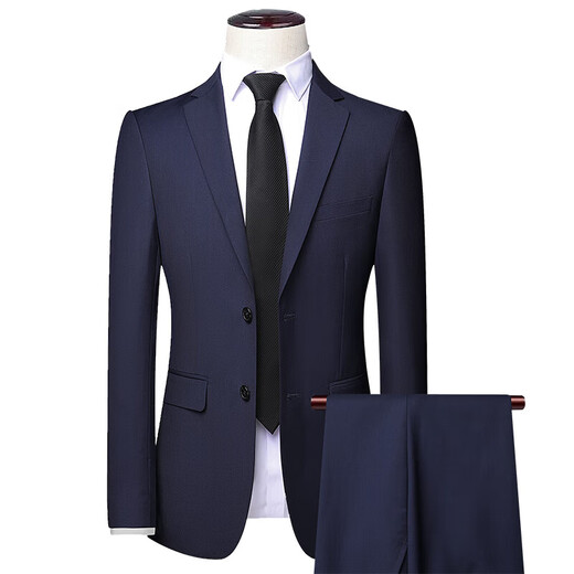 Announcement Bird suit men's new business casual fashion slim fit wedding banquet professional work formal suit Navy three-piece suit + pants + vest 5XL 200 yards 191-200 Jin Jin equals 0.5 kg