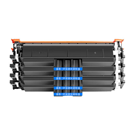 XISHU ist für Canon CRG069 MF752CDW LBP673CDN MF756CX-Druckerpulverpulverpulverpuldchen-Tonerpatronenpatronen-Patrone-Vierfarb-Set mit Chip [8500 Seiten] geeignet.