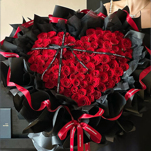 Zorah Flower Express Rose Bouquet Proposal Birthday Gift for Girlfriend Delivered by Flower Shops in the same city nationwide 99 red roses heart-shaped bouquet