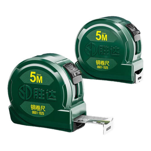 Shengda tape measure 5 meters household measuring tool steel tape measure meter ruler box ruler anti-fall wear-resistant high-precision 5m*19mm