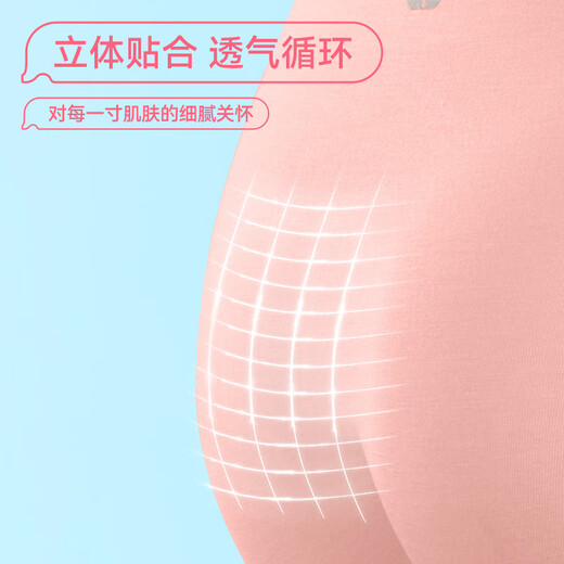 Little Blue Elephant Vitality Little Tornado Children's Perspiration-wicking Underwear Girls Briefs 7A Antibacterial Breathable Non-Clamping PP Green + Pink + Checkerboard (Girls) 3 Pairs 110