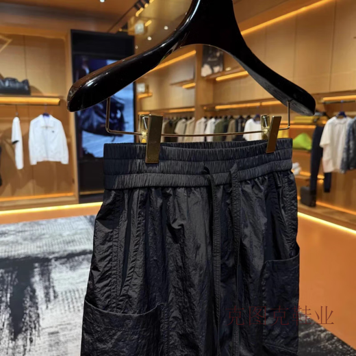 KTUK AISHA-Handwerk D6623 Schwarz Samurai Cool Sleeping Hosen Frühling und Sommer Mode Freizeit zerbrechliches Mesh Schlafhose Schwarz L 120-140jin [Jin entspricht 0,5 kg]