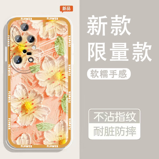 Yiheng convient à la casse de téléphone mobile Huawei P50pro, à l'objectif en silicone transparent en silicone transparent jardin de printemps de printemps, hommes et femmes protecteurs de protection couvercle adaptée à la peau