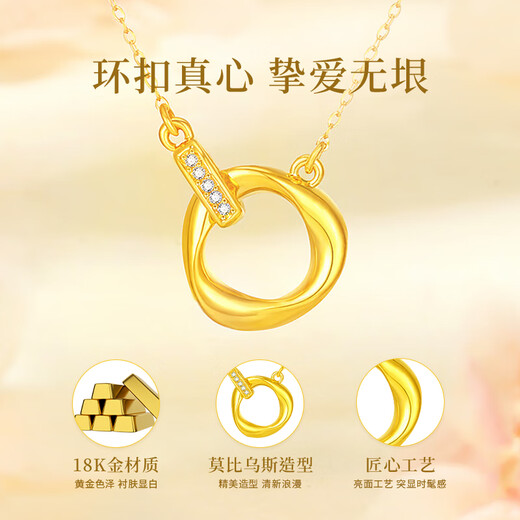CHINA GOLD Möbius Ring 18K Gold Necklace Women's Topaz Set Chain Birthday Gift for Girlfriend 18K Gold Möbius Double Ring Necklace