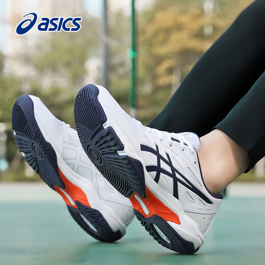 Asics Asics Badminton Chaussures Chaussures pour hommes Chaussures pour femmes Chaussures de sport Feather Shoes professionnelles Gel-Rocket 11 blanc / bleu violet 40,5