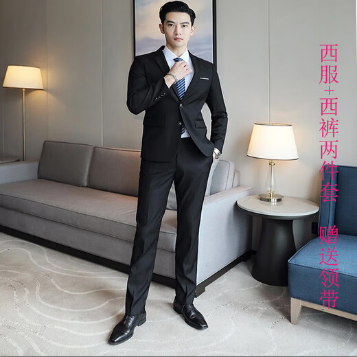 Xichen large size suit suit for men loose slimming formal suit jacket groom groomsman wedding dress two-piece black two-piece set 3XL (recommended 150-165)