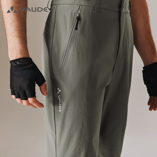 巍德（VAUDE）速干裤男户外商务休闲裤柔软抗皱吸湿排汗轻薄透气徒步直筒长裤 莫尔湖绿-701 【耐磨直筒】 S
