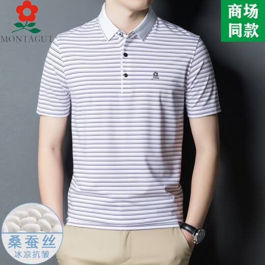 
Mengtejiao men's short-sleeved T-shirt mulberry silk middle-aged dad casual striped POLO shirt A829-red M 165 suitable for 100-115Jin [Jin equals 0.5 kg]