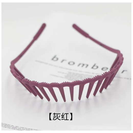 Tang Funi Men's Hairband Boys' Toothed Headband Face Wash Hairband Clip Invisible Sports Pressure Hair Hole Back Hair Cannot Hold Your Head Black