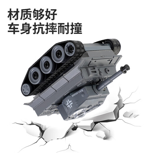 Xiaofeiju Flying Orange Internet Celebrity Mini Remote Control Remote Tank Simulario Doble Battle Life Modelo Military Military-Child Interactive Toy Mini control remoto Castador Tank [Camuflage Green]