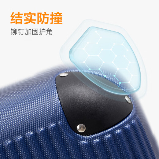 爱华仕行李箱旅行箱拉杆箱6623B+6600 时尚银【轻音减震飞机轮】 20英寸