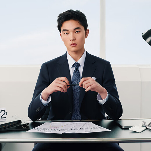 报喜鸟西服套装男装【吴磊明星同款】ONE系列商务金羊毛抗皱易打理西装 夫子庙联名款-矿质蓝（藏青） 46 A(170/92) /请备注腰围或裤子