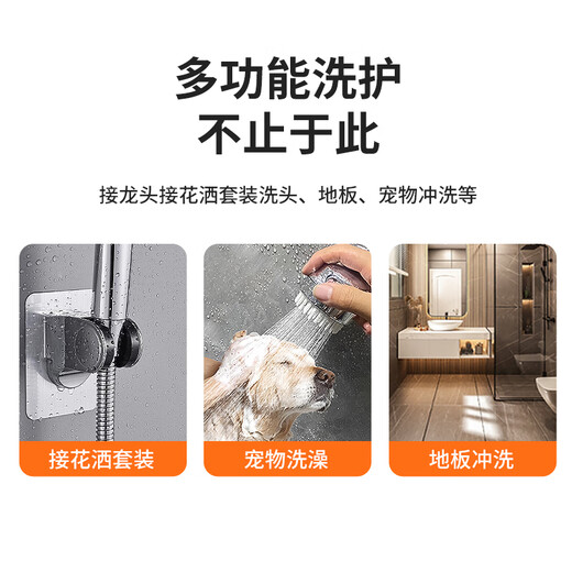 ERGOBABY pet bath massage artifact cat bath nozzle household shower head washing cat washing dog cleaning supplies