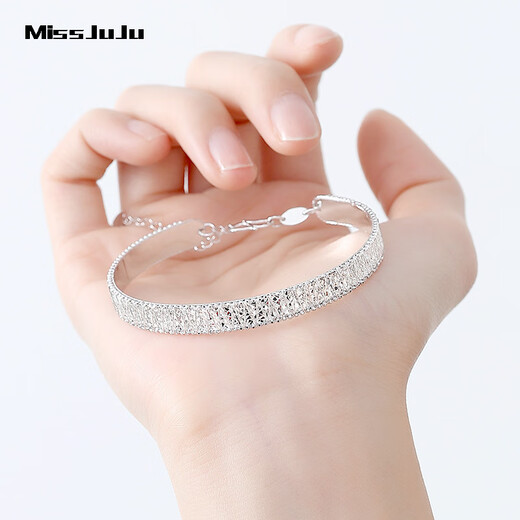 Miss JuJu pt950 sparkling platinum streamer bracelet women's platinum brushed open bracelet weighs 12.5-12.7g and is about 7mm wide