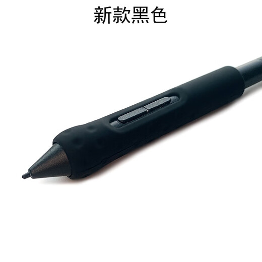 Wacom original digital tablet pen holder CTL472/672/4100/6100/690 hand-painted tablet pressure-sensitive anti-slip pen sleeve CTL4100/6100 black pen sleeve + 10 pieces 0x0cm
