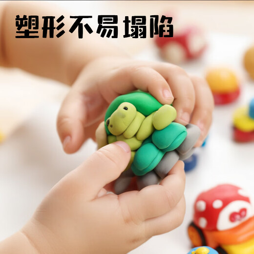 Deli (deli) little monster 36 color ultra light clay plasticine color clay clay toy kindergarten student DIY handmade art candy candy barrel children's stationery birthday gift