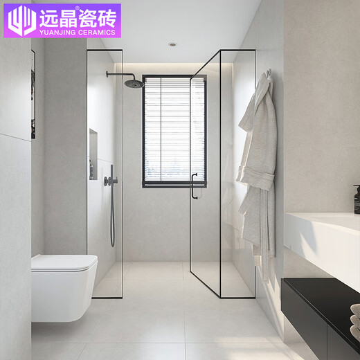 
Yuanjing Modern Simple All-Porcelain Super Wear-resistant Anti-Slip Matt Living Room Bedroom Floor Tiles Kitchen and Bathroom Wall Tiles Balcony Ceramic Tiles Antique Tiles 8808-R11 Grade Super Slip-resistant Wear-resistant-800x800