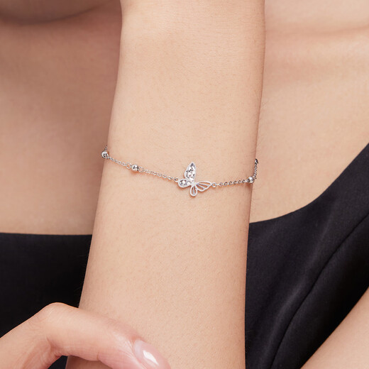 Lukfook Jewelry Platinum Bracelet Ice Butterfly Yingmeng Platinum 950 Crushed Ice Butterfly Bracelet Price Approximately 2.55g