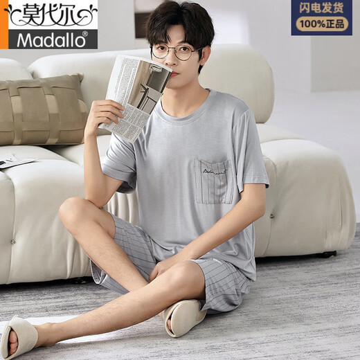 Modal Pajamas Summer Summer Short à manches courtes de courte