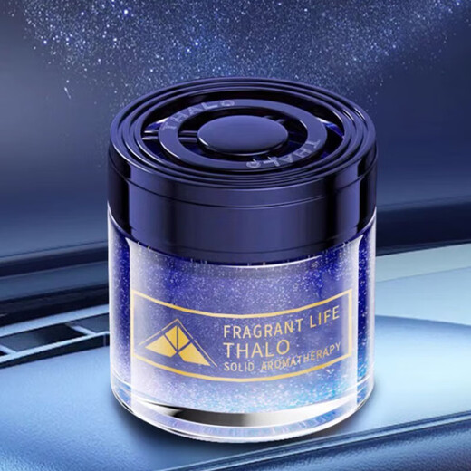 Tarot car perfume for women, long-lasting light fragrance ornaments in the car, deodorizing car aromatherapy for pregnant women and infants, high-end Chanel 1 bottle