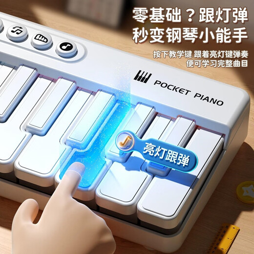 创育儿童迷你小钢琴七彩灯光口袋音乐键盘电子琴玩具男孩女孩生日礼物 七彩掌上音乐钢琴【粉色】电池版