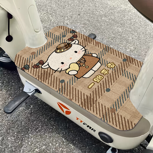 
Cartoon wire ring electric car foot pads Motorcycle electric car foot pedal mat tram decorative foot pads can be cut Q3883A-Pedal blinking bear please get on the car vertical 25*40 cm free cut
