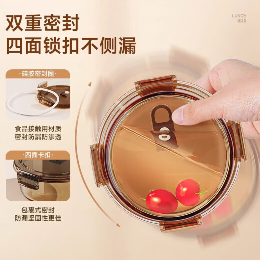 Centennium Zhenghe Glass Lunch Box With Lunch Office Trabajador Luncher Microonda Calefacción Especial Partition Bento Box Box Box Round 1050ml + Sopa Bowl 750ml