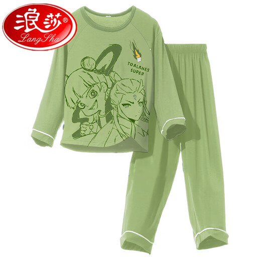 Langsha Boys Pyjamas Nezha 2025 Neue Frühlings- und Herbstmodal-Kinder-Langarmdünner Dünne Big Boys Home-Kleidung 2m-ST-12358 One Size 20 Größe (155-160) cm