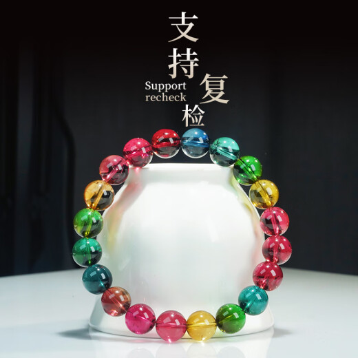 Yundu Pulsera turmalina natural para mujeres Old Mineral Mineral Rainbow Rink Cat Eye Watermelon Macaron Turmaline Bracelet A1 1G Yanli 14088 Pulsera de turmalina de aproximadamente 7,5 mm de aproximadamente 7,5 mm