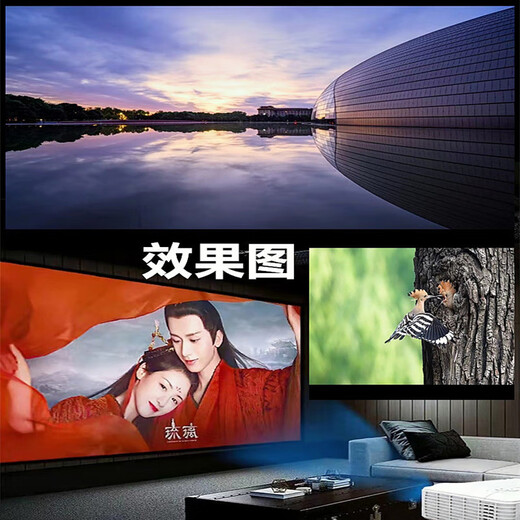 爱普生lamtop适用原装爱普生投影机灯泡CB-680/685W/685Wi/695/CB-675Wi/680E/695WT/695wi/CB-2040投影 精品裸灯款LAMTOP高清高亮灯泡-(80