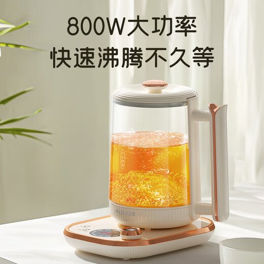 AUX Health Kettle, Tea Kettle, Constant Temperature Kettle, Electric Kettle, 1.8L Large Capacity Household Insulation Tea Maker, Office Glass Flower Tea Kettle ASH-18AZX-20