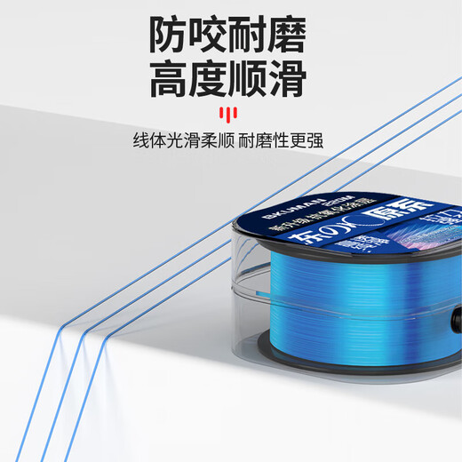 Imported Dong raw silk genuine main line wear-resistant nylon line anti-winding reel line sea rod Luya sea pole throwing fishing line Dong raw silk 220 meters transparent color 1.5 soft, anti-rolling