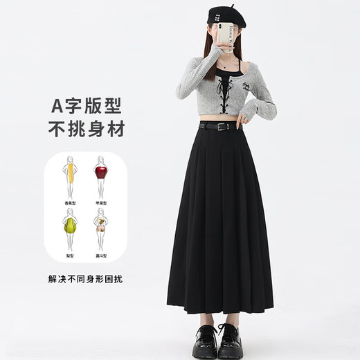 Freestyle gray high-waisted a-line pleated skirt for women 2025 early autumn new formal skirt slim mid-length suit skirt