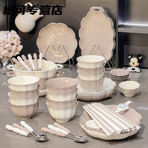 
Shantoulin Village Decoration Bowl and Dish Set Household Ceramic Plate Underglaze Colored Tableware Bowl and Dish Light Luxury Rice Bowl and Bowl Golden Plate 8.5 inches 2 packs 1276